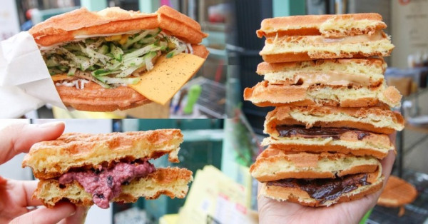 哇！咬下有酥脆口感的酷鬆餅Cuw ，可自由搭配喜歡配料 x 飲料超有水準的好喝 - 跟著尼力吃喝玩樂＆親子生活