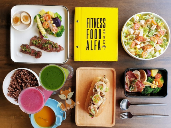 台中南屯 │ 奧兒法輕食健身餐 森林公園旁的森林系餐廳 網紅小鮮肉們維持身材的秘密