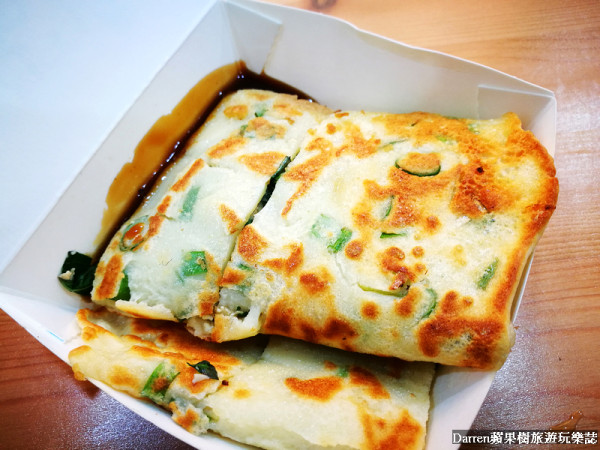 『桃園手工蛋餅』餅持手工蛋餅/桃園大廟後中式早餐/粉漿創意蛋餅口味選擇多