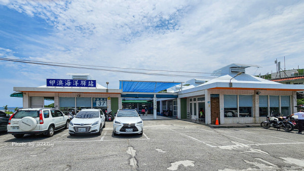 240511新北市-再訪卯澳海洋驛站