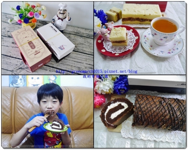 ◆【宅配團購美食】大龍家風味蛋糕店│經典《索特蛋糕(鹹蛋糕)》+新產品《比利時巧克力乳酪捲》，秉持著樸實風格推出精緻的蛋糕及鹹蛋糕每款都耐人尋味！《台中伴手禮/彌月蛋糕/全省家樂福販售》