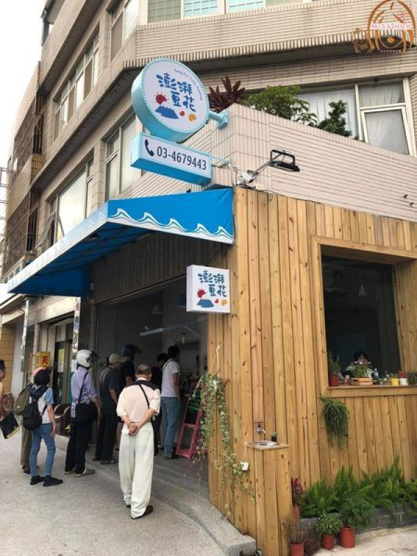 【澎湃豆花 龍岡店】配料多到澎湃洶湧，好吃的豆花和黑糖冰 -中壢