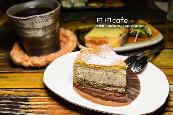 曰曰cafe-寵物友善,松德路上信義區不限時有插座wifi咖啡廳