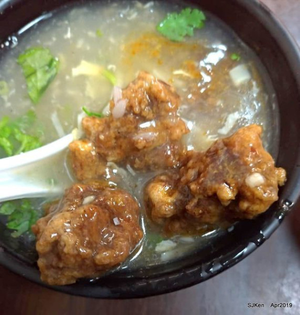 (台北捷運板南線台北車站華陰街周邊美食)「福珍排骨酥麵」---華陰街人氣鼎盛老字號，排骨酥湯與滷肉飯小吃平價又美味。