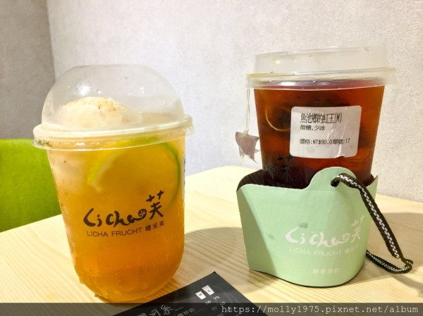 【台北】LiCha禮采芙信義區新店開幕/信義區飲料/北醫飲料/天然無添加時尚體驗/金湯烏龍/紫想咬一口/台灣好媳婦/植栽打卡牆/塔拉朵冰淇淋