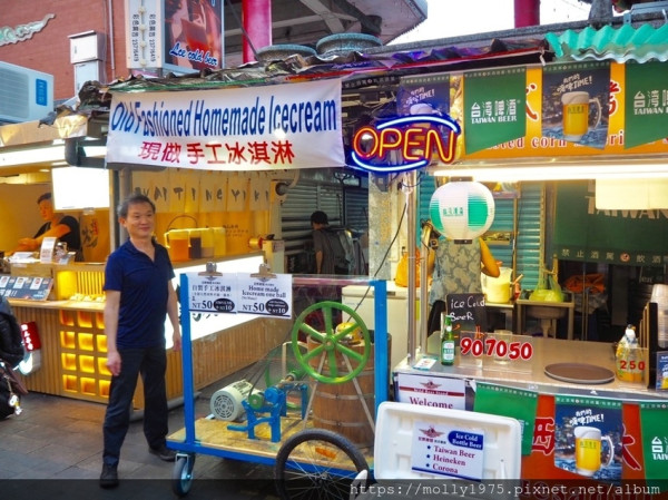 【士林夜市】狂野飲冰室/天然食材健康吃冰/不加一滴水手作冰淇淋/復古式機器全手工冰淇淋