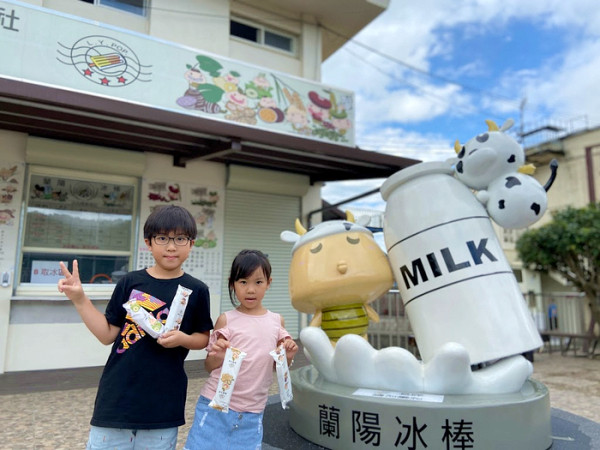 【蘭陽冰棒】台電冰棒-冰涼可口沁人心脾，三星必吃打卡景點｜宜蘭美食小吃推薦