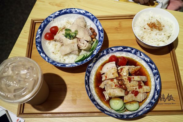 高雄左營區=<食>虎爺雞飯~舒服又帶點日式文青風的小空間＊吃上一碗美味又道地的海南雞飯＊炎炎夏日很涮嘴=