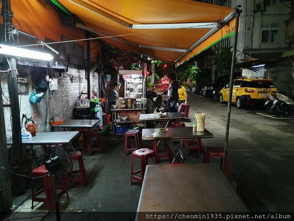 台北市中山區-姊妹老麵攤