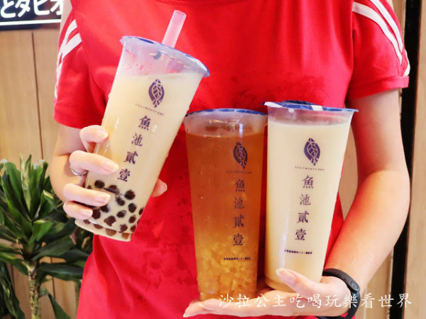 士林夜市飲料推薦『魚池貳壹(台北士林總店)』手工現做珍珠/手炒黑糖/捷運劍潭站