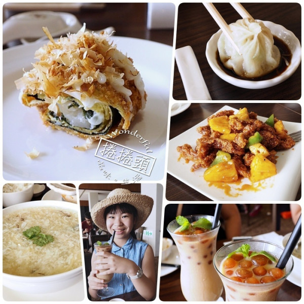 ▋桃園美食 ▋經典江浙風味，優雅加創意，愛吃解饞或商務宴客兩相宜。就在南方莊園渡假飯店的「南方餐廳」