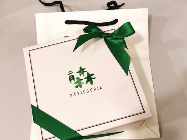 <二月.森 甜點工作室> 2019.03.15 喜餅試吃分享 ~ 彌月蛋糕X手工餅乾 有溫度的手工喜餅 ~ 台中 ~