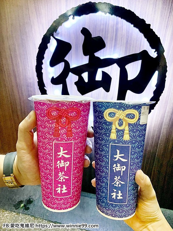 太平飲料推薦【大御茶社】透心涼的綠豆沙、港式鴛鴦奶茶、冷泡茶、金桔冬瓜等一般手搖飲料店較少見的這邊通通都有，飲料杯帶有濃厚的日本神社風味 超卡哇伊