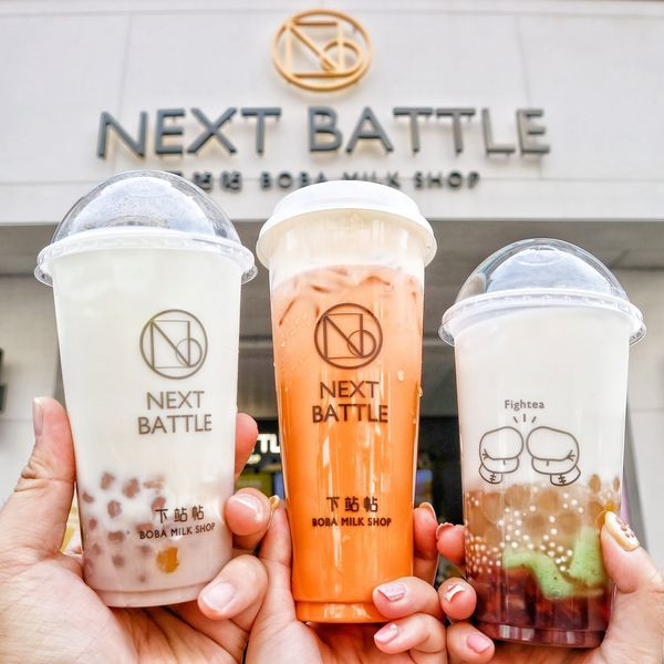 【台中】下站帖Next Battle。香港人氣飲料店來台展店~白雪奶蓋系列必喝，還有最新推出的南洋系列，更符合台灣人的胃