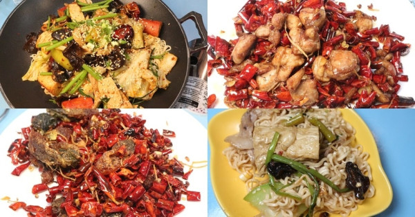 台南乾鍋恬妞萊得快　來自重慶的香辣美味　配合Uber Eats在家也能享用美味