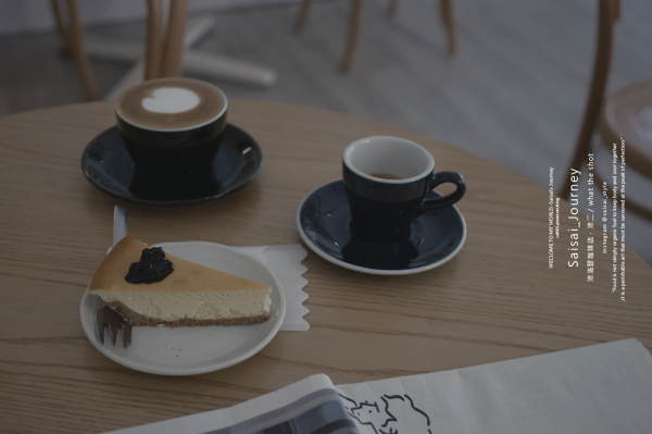 台北咖啡廳 沛洛瑟珈琲店．沛二｜先喝杯濃縮，再喝上一杯拿鐵，好似人生的苦都帶有一點順口，最終回歸平淡。