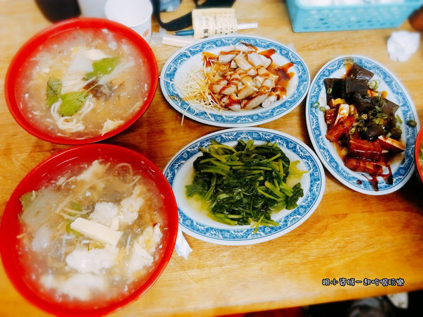 【新莊隱藏版美食記】正沙茶魷魚焿 在地人才知道的好味道 便宜好吃又大碗的排隊老麵店