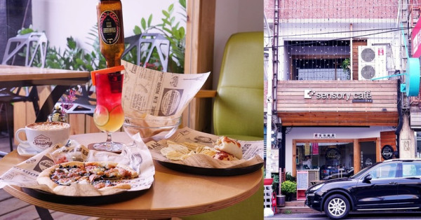 新銳咖啡|雲林虎尾深夜咖啡廳推薦，虎科學生快揪好友分享浮誇系酒莓蜜凍飲和墨魚黑醬起司披薩吧！附插座 - 艾薇覓食趣