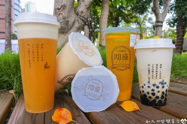 【台中西屯區】北屯超夯打卡茶飲進駐台中大遠百！七日茶事任君挑選『沏座chizuo-台中大遠百店』