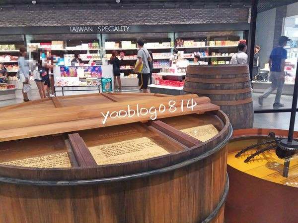 【澎湖馬公│景點】Pier3 三號港＊大型免稅商店 好吃、好逛、又有伴手禮好買