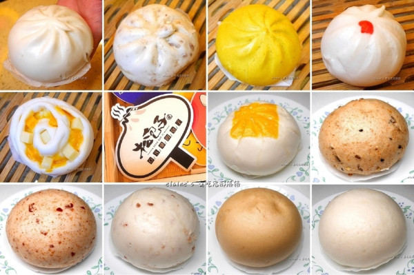 吃。台北文山《松包子 景美店》食尚玩家OS桑阿松的包子店，用料實在又好吃。文山區小吃推薦。文山區甜點推薦