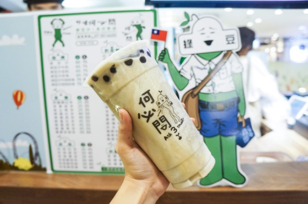 何必問Hopii /綠豆沙各式飲品(微風南京店)|北部首間分店就在台北小巨蛋．南京復興．微風南京B2．好喝綠豆沙推薦．不甜膩手搖飲品．內有菜單MENU