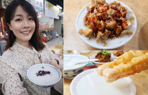 新竹最強碗粿跟杏仁茶沒有之一！好吃到流淚的紅豆杏仁豆腐腦！竹蓮市場美食推薦上好佳筒仔米糕