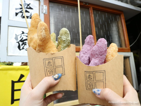 老窗白糖粿│一中超人氣銅板美食，超吸睛彩色白糖粿，50元四種口味任選二～