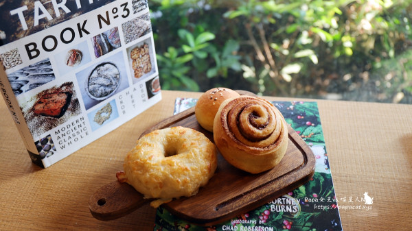 BOSKE Bakery Cafe 咖啡麵包坊-酸種麵包 微酸味道純粹的麥香 ,低碳無麩質麵包 #papa女王VS.喵星人N