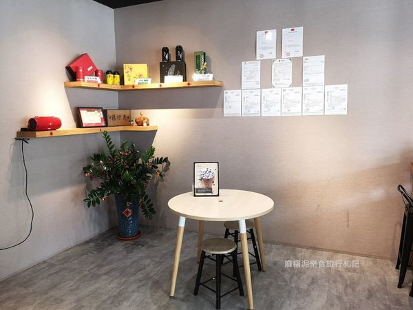 【台中 豐原】人氣手搖飲料店，厚鮮奶茶專賣店，獨家手工粉角『上宇林』(內含菜單