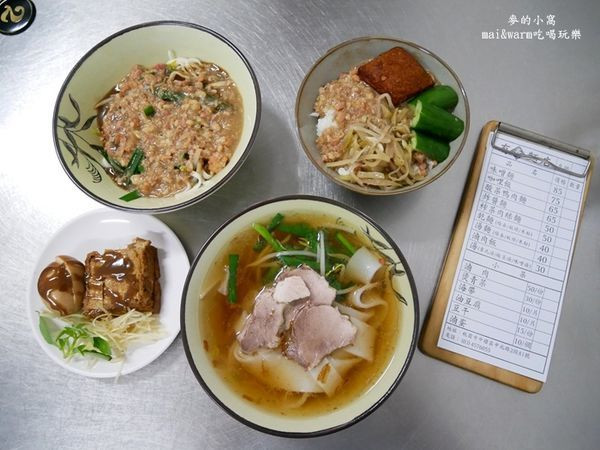 中壢美食｜有春麵店，不起眼的店面隱藏著獨特的柴魚湯頭，喝起來跟一般麵店很不一樣