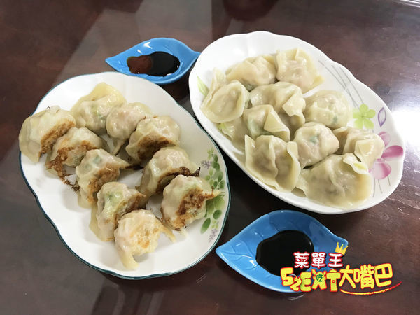 桃姐廚房菜單價位大公開！再遠也要去吃的皮薄餡多超級大顆手工水餃～大里國光路東榮路美食必吃小吃餐廳推薦。
