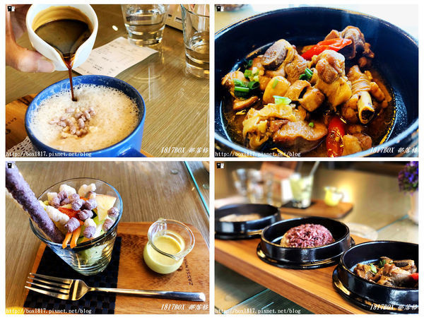 【雲林。二崙】第一稻場。在地人才知道。隱藏在東遠碾米工廠裡的 DOJO CAFE簡餐。與米結合的特色咖啡廳