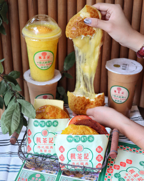 【台中x食記】楓茶記。全台最浮誇菠蘿油。三重起司瀑布超濃郁。