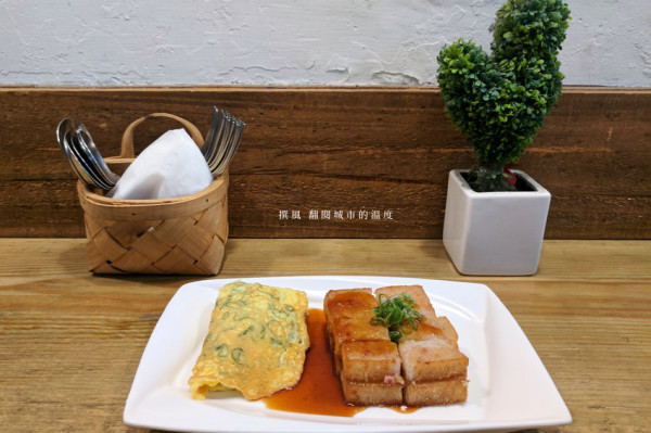 新店｜Omelette美式蛋捲，七張站旁的蛋包飯與早午餐｜撰風 - 翻閱，城市的溫度