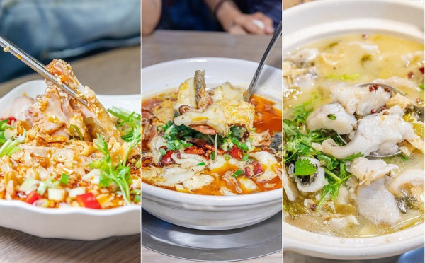 【板橋美食里】【板橋站美食】尋麻記川味肥腸魚.板橋名店六必居又一巨作