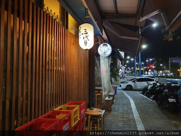 新北市蘆洲區 -黑三代目