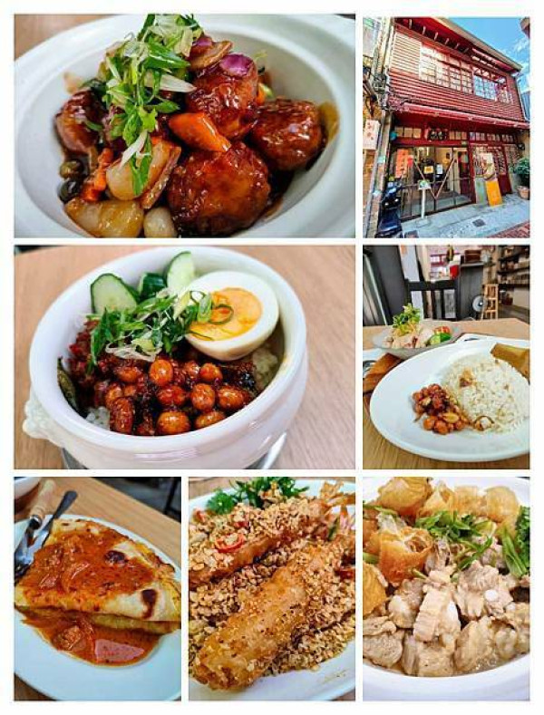 利來記飯堂～星馬kopitiam 販賣傳統小吃飲料及殖民地料理。