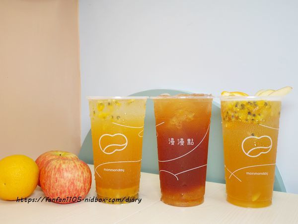 【內科飲料】漫漫點 #凍頂烏龍茶 #水果茶 #手作特色飲品 #清爽系飲品 #手搖飲料 #內科飲料外送 #內湖飲料店 #台北飲料外送