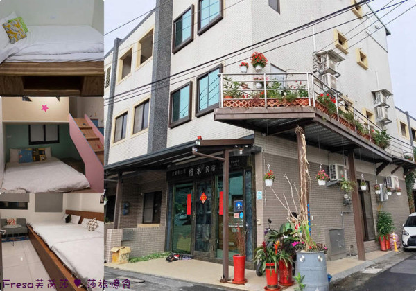 宜蘭民宿【檜木民宿】近冬山火車站+冬山老街.透天厝平價精緻住宿.陽台窗外視野遼闊│冬山民宿│溜滑梯親子房型│冬山河親水公園 - Fresa芙芮莎♥莎旅憶食