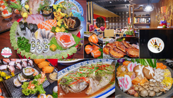 台南日式料理.台南合菜，五十一番 日式居食屋，精緻高水準8000元合菜推薦！ - 緹雅瑪 美食旅遊趣