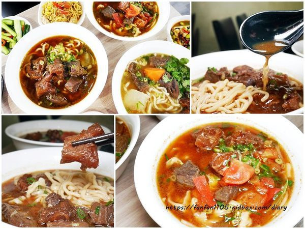 【中和牛肉麵】牛貳麵舖 #牛肉麵 #黃豆芽臭豆腐 #清蒸麻辣臭豆腐 #台北國際牛肉麵節人氣第三名