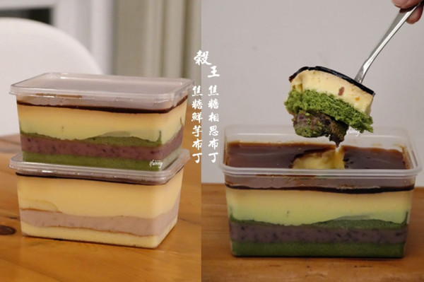 宜蘭伴手禮 | 蘭王穀王烘焙坊 焦糖鮮芋布丁 焦糖抹茶紅豆布丁 三星蔥鹹蛋糕 低溫宅配到府 - ifunny 艾方妮的遊樂場