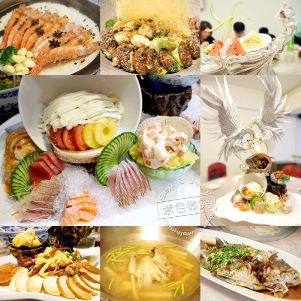 【千藝海鮮餐廳】宜蘭無菜單料理│東門夜市旁有停車位，浮誇菜色多樣又豐富，美乃滋龍令人驚艷，可刷國旅卡