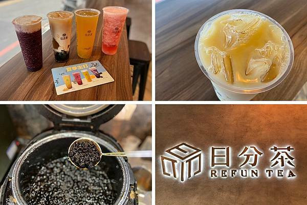 （新竹飲料）日分茶－夏季新品清涼上市！仙人掌、桑葚酸甜好喝超消暑｜新竹茶飲｜清大飲料