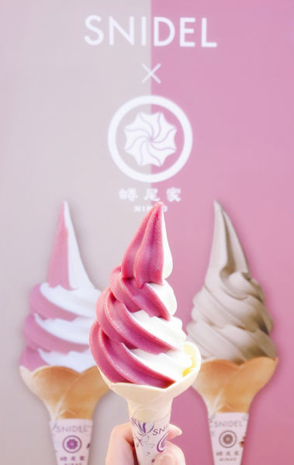 ♪忠孝復興站。蜷尾家 x SNIDEL聯名快閃♬ 獨家限定霜淇淋北上快閃