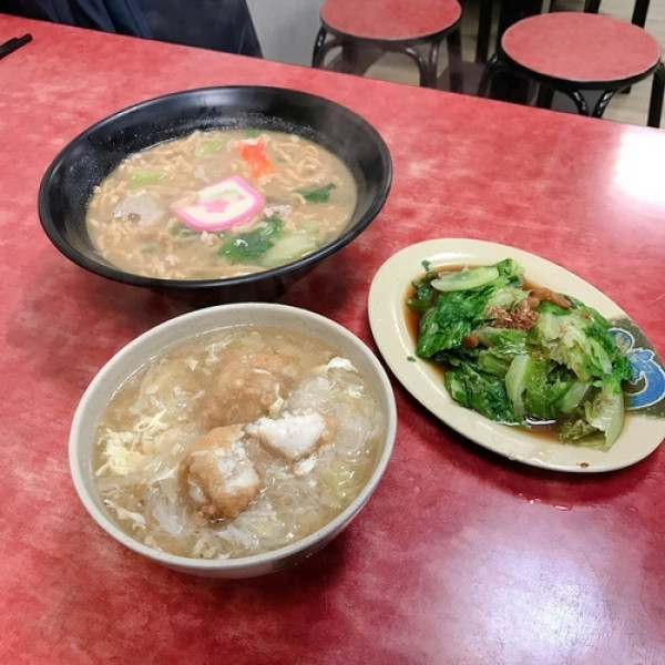 🍄黃𩵚魠魚羹 🔸臺北美食-象山站/101世貿站🔸 -eateatforfun