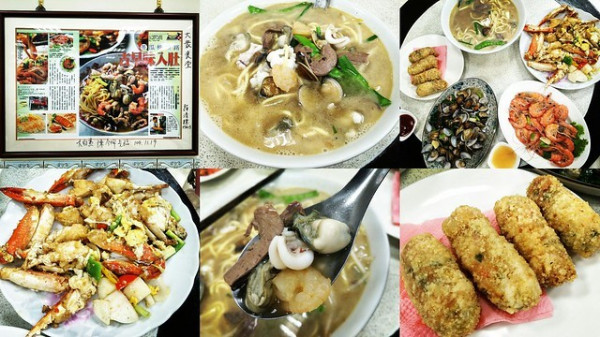 【台中|大肚】大眾海鮮食堂 || 因冬瓜標而聲名遠播的海鮮餐廳，果然捧派又平價，推薦海鮮麵及海鮮卷必吃