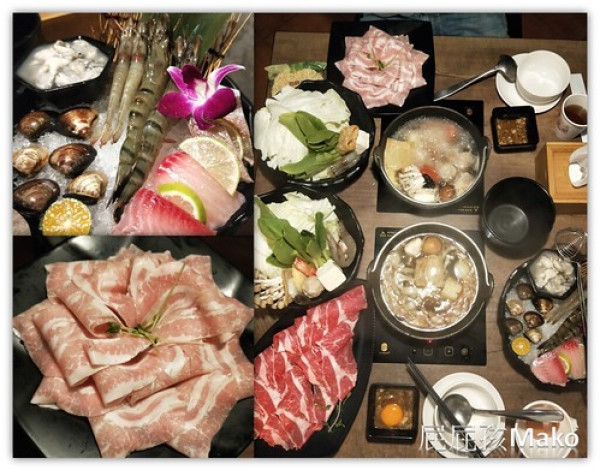 【板橋_美食Food】超豐盛火鍋_築間_壽星加贈肉品超大氣