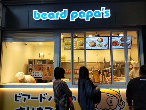 【桃園_美食Food】日本來台超夯泡芙_beard papas_居然有台灣搶先發售口味